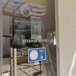 酒店 Titania 2*